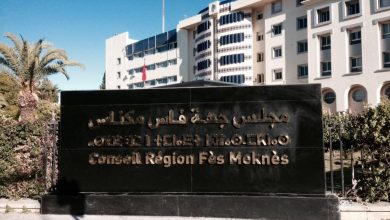 Village affairs files in the Fez Meknes region: slow procedures and enter the supervisory council