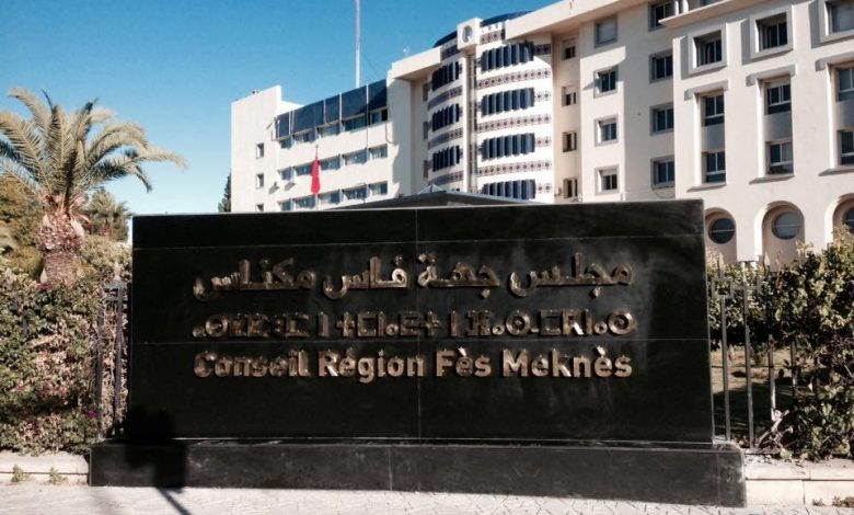 Village affairs files in the Fez Meknes region: slow procedures and enter the supervisory council