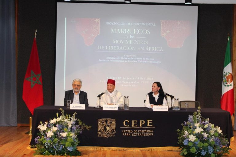 The Embassy of Morocco in Mexico celebrates Africa Day (photos)