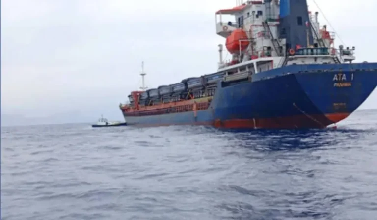 A banana ship loaded with dangerous materials which are subject to serious damage near the Côte d'Al Hoceima
