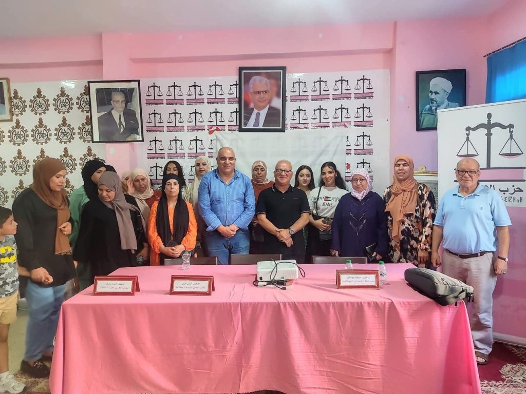 Al Hoceima embraces a meeting around the entrepreneur. From idea to activation