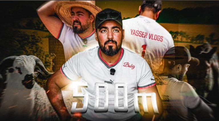 A Moroccan content manufacturer is launching a new documentary documenting their agricultural dream in a limited area