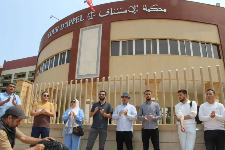 A demonstration in Nador in solidarity with a professor detained for rape
