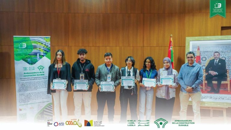 A scientific symposium in Agadir discusses the challenges of sustainable construction in Souss Massa