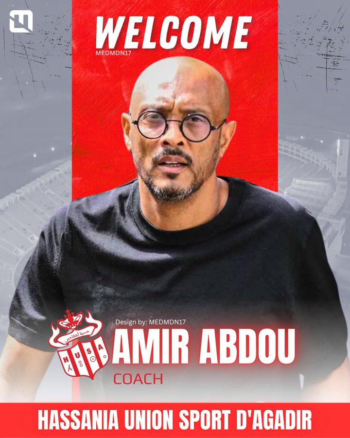 According to "Afrikfoot", the famous Franco-Comorian Amir Abdou, new coach of the Hassania of Agadir