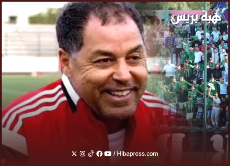 After failure, Beni Mellal fans demand the dismissal of Al-Bakari and the appointment of Hassan Fadel