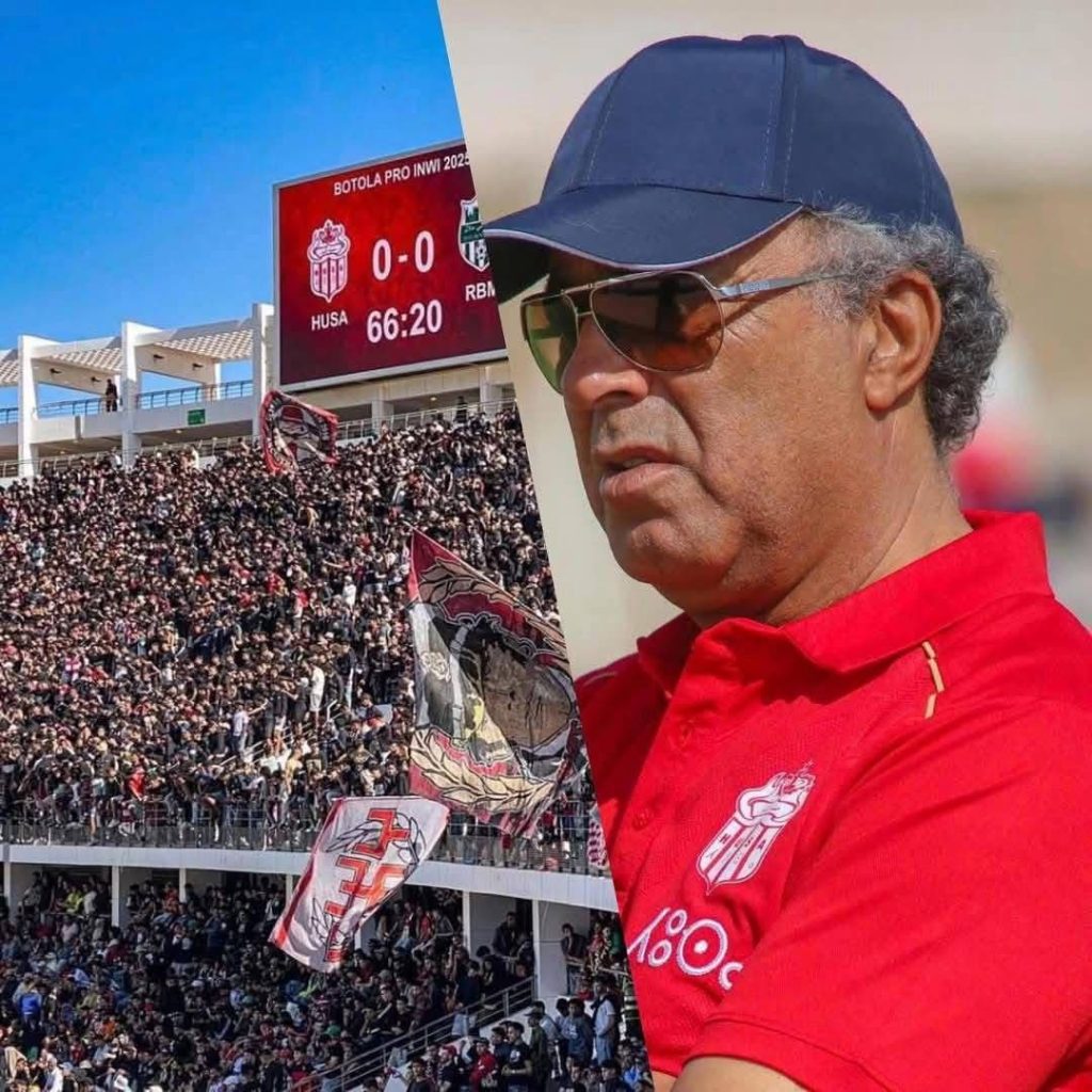 Al -Skitoy announces his departure from Hosania Agadir after having made sure to stay in the Elite section