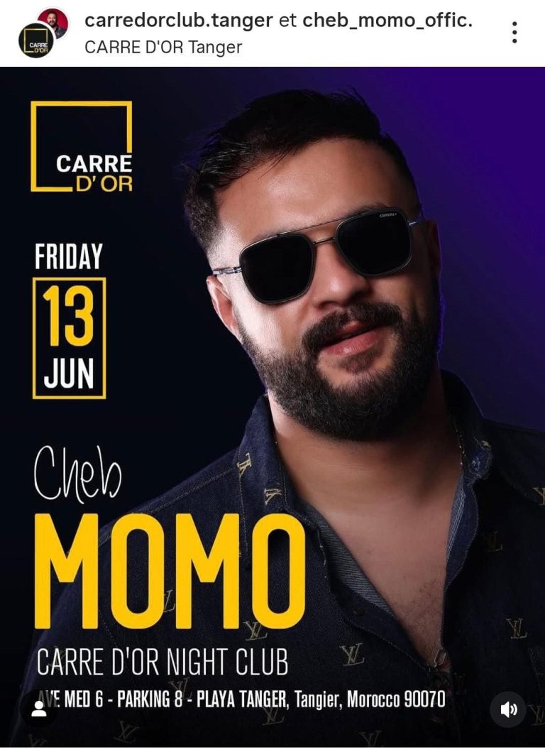 Exclusive and dangerous in Tangier. A disco will have a party for a young man from Momo and his business manager who supports the Polisario (photo)