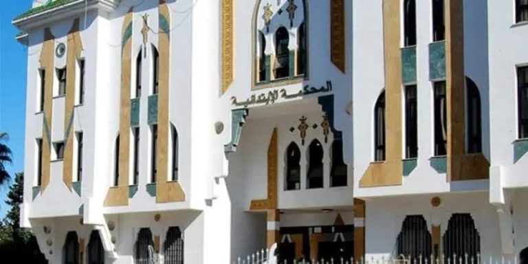 Heavy imprisonment and fines against a person involved in the promotion of drugs in Al Hoceima