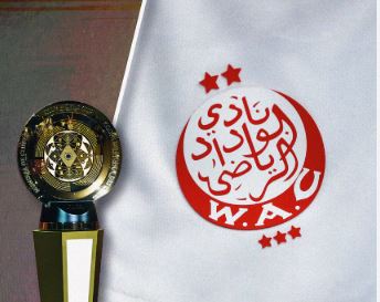 Voici le programme complet des matchs des équipes qui représentent l'Afrique, dont le wydad