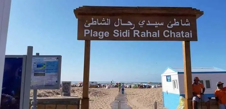 استعدادا للصيف.. سلطات سيدي رحال الشاطئ تطلق حملة ميدانية لمحاربة الفوضى