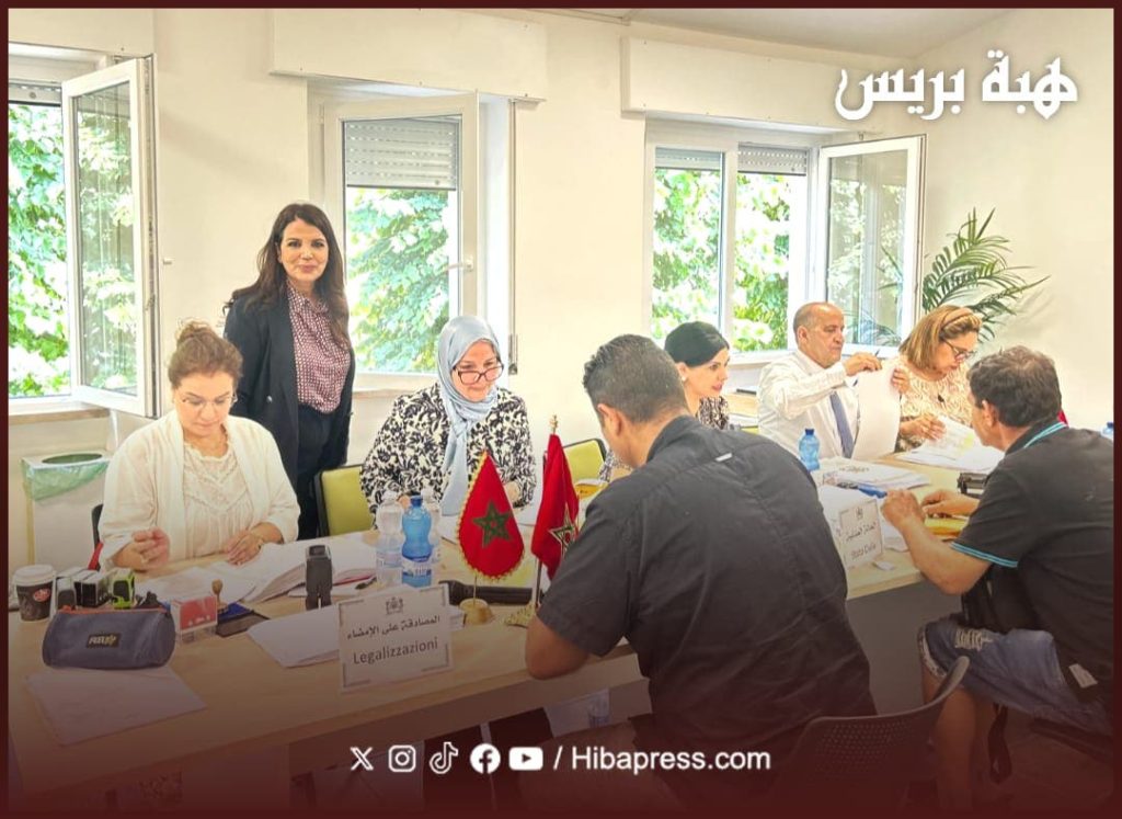 Italy .. a mobile consulate for the benefit of the Moroccan terro in Abruptu