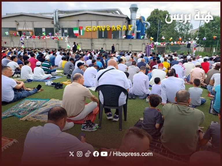 Members of the Moroccan and Muslim community in Italy interpret the prayers of Eid al -Adha