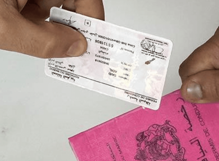 Morocco and Chad agree on mutual recognition of driving licenses