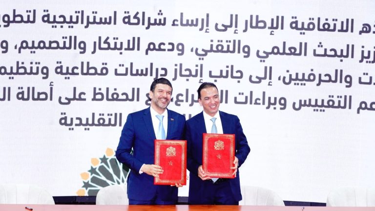 Strategic partnerships between the writing of the State and the University of Mohamed VI to develop and market traditional industry products