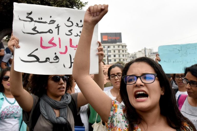 Survey: more than half of Moroccans are not satisfied with how women are treated in public space