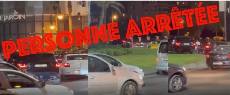 طنجة