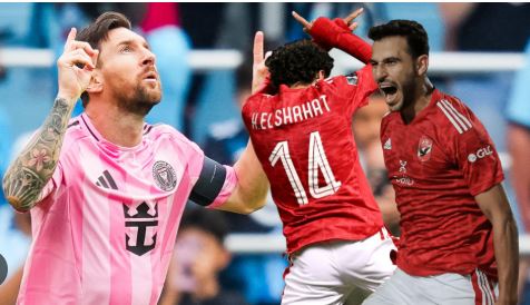 cette nuit à 01H00 du matin, comment regarder Al Ahly vs Inter Miami ? Date, heure, streaming, 11 probables, pronostic...