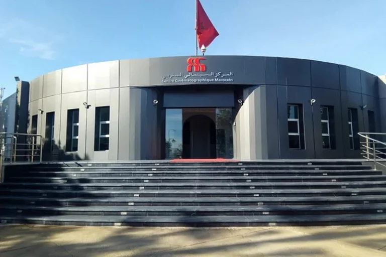The Council of Government approves a draft decree applying the provisions of the law relating to the film industry and the reorganization of the CCM
