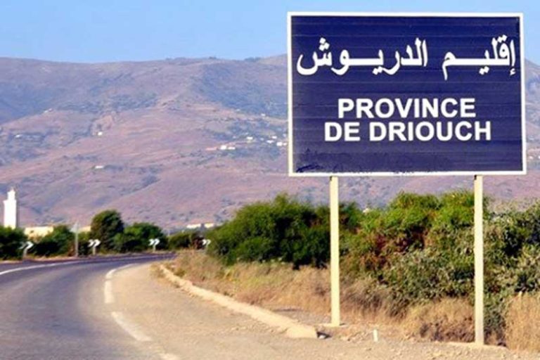 The Dariush region is in danger ... an urgent distress message to the region of the region to save the marginalization region