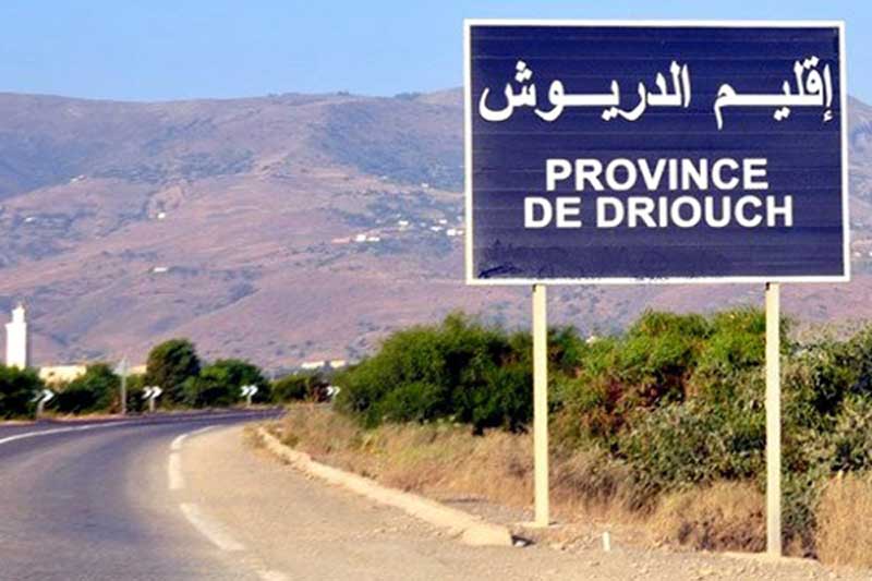 The Dariush region is in danger ... an urgent distress message to the region of the region to save the marginalization region