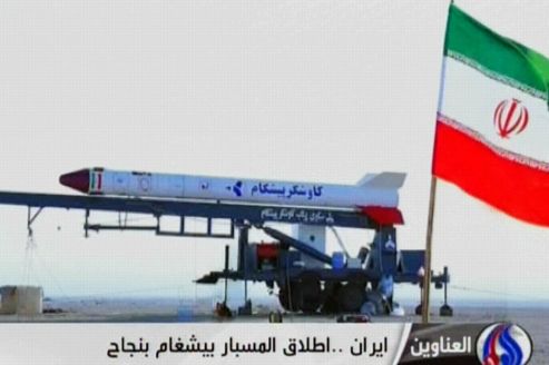 L'armée israélienne poursuit ses frappes contre des sites militaires iraniens
