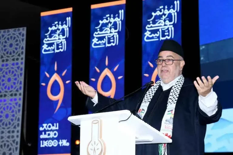The Justice and Development Party condemns the Iranian attack against Qatar