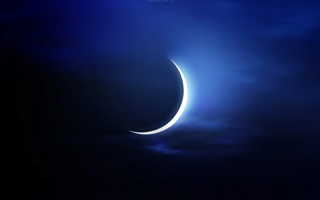 The Ministry of Endowments announces tomorrow, Friday, Muharram, 1447