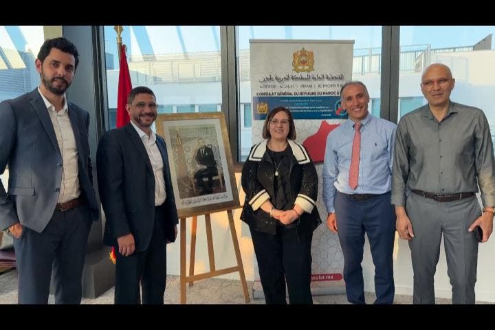 The Moroccan Consulate, a billion, invites Moroccan skills in the Overn Ron Alp region to promote digitization and cyberspace in the kingdom