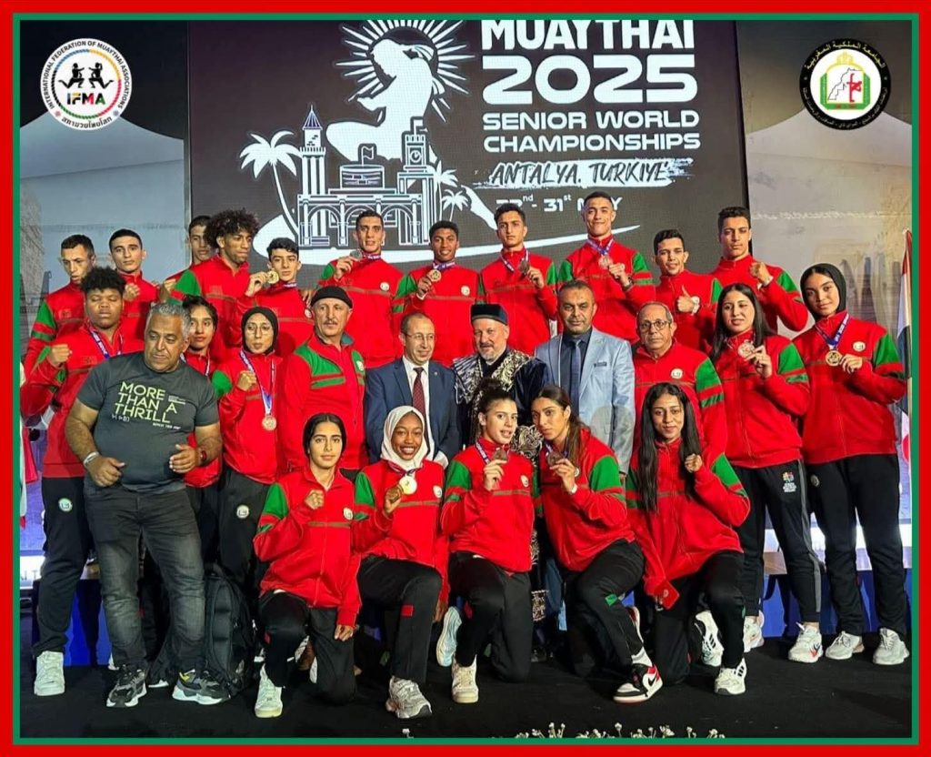 The Moroccan Mawy Tai team shines around the world and won 14 medals in the Antalya championship