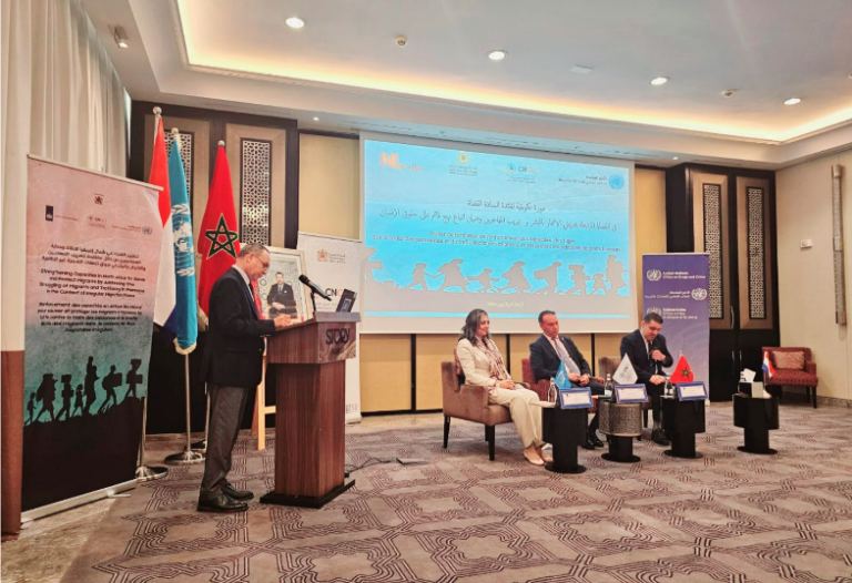 The UNUDC and the CSM, the CNCPTEH organizes a training session for judges responsible for cases linked to trafficking in human beings and migrant traffic, in order to guarantee a human rights approach.