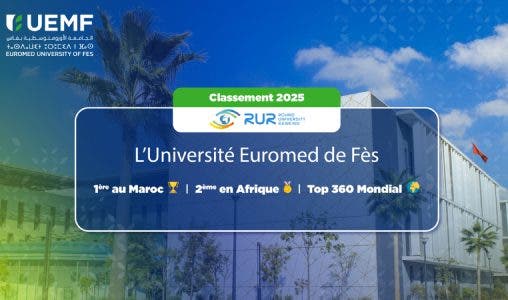 الجامعة الأورومتوسطية بفاس الأولى وطنيا والثانية إفريقيا في التصنيف الدولي