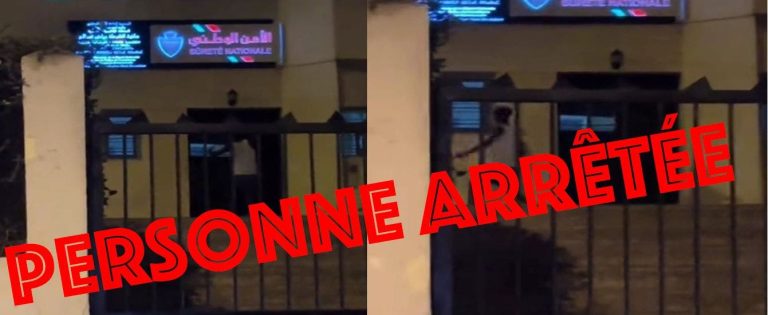 The arrest of an irregular immigrant inflicted losses at the police seat in Muhammadiyah