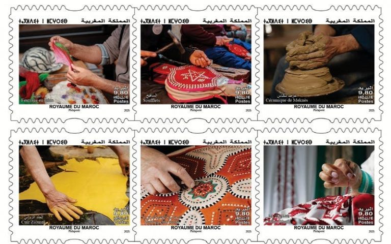 The group of Morocco Post published a book of postal stamps in honor of the old traditional professions