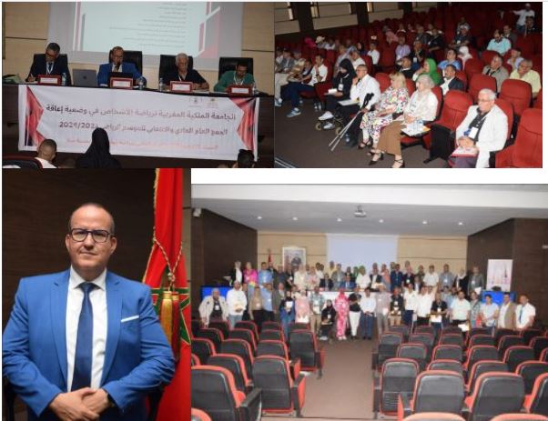 L'Assemblée Générale Ordinaire et Elective de la Fédération Royale Marocaine des Sports pour Personnes en Situation de Handicap: réélection pour sa continuité et sa bonne gouvernance de Hamid El Aouni