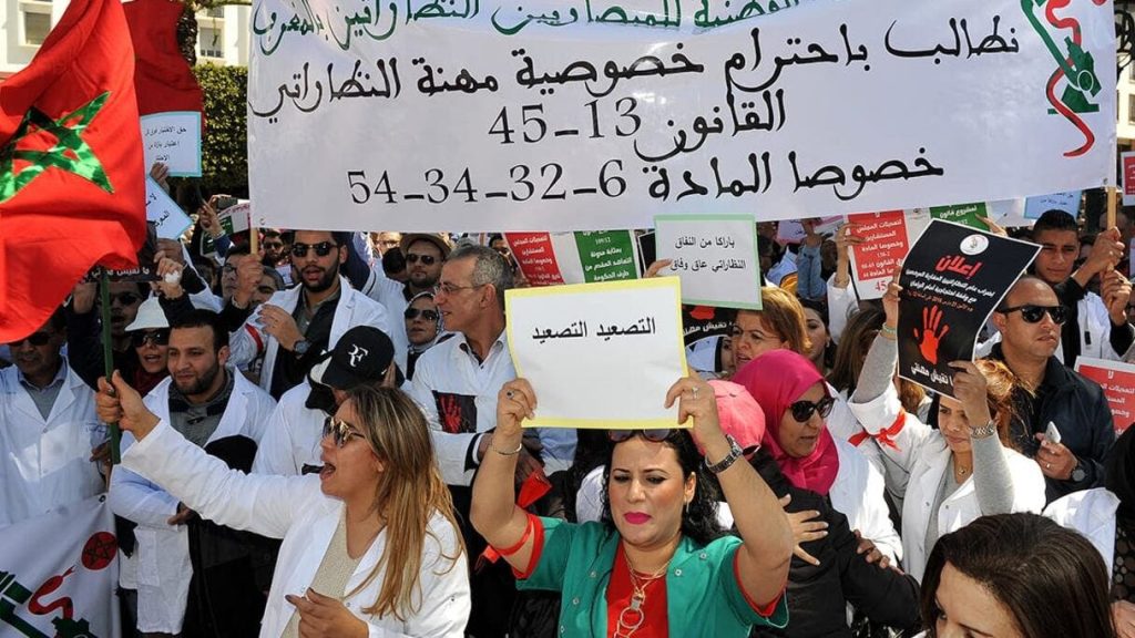 The scandal of the sale of certificates pushes the two visits to Morocco to protest and require the opening of an urgent investigation