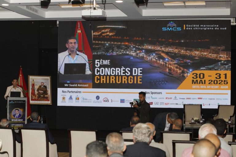 The surgery conference in Agadir.