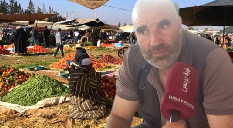 The weekly market in Ifrane. Stability price after the high cost of "video"