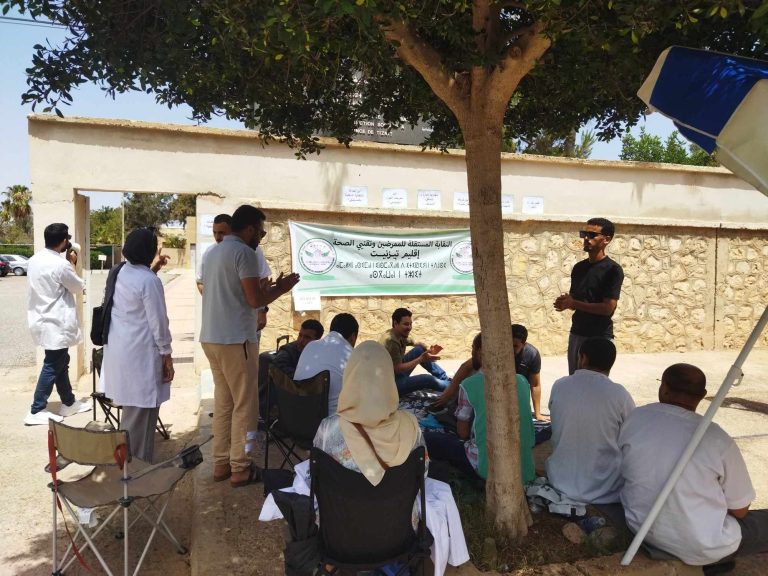 Tiznit .. Framework for nursing and health technicians enter a SIT warning - to protest against the deterioration of the situation and the lack of dialogue
