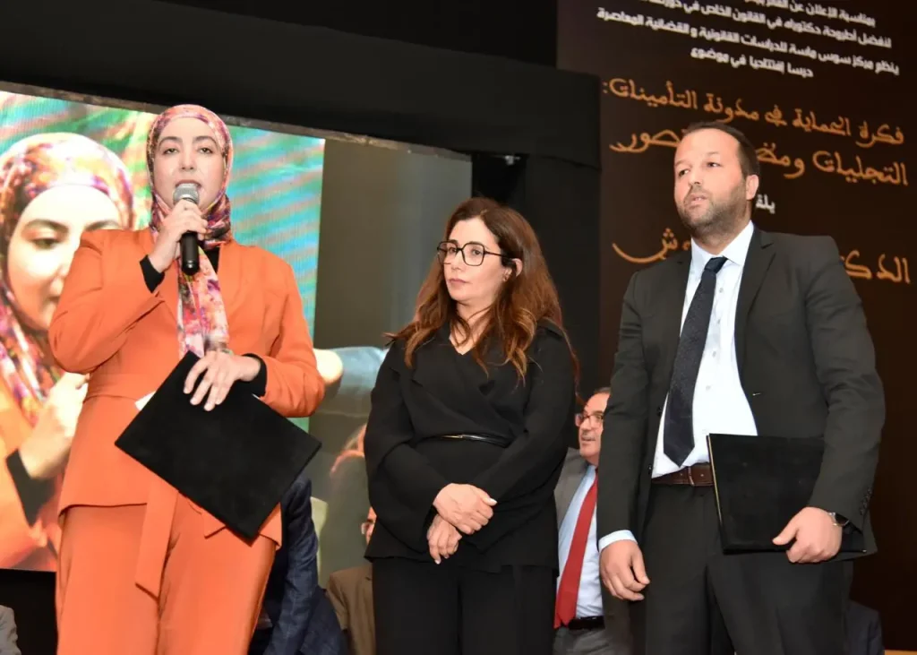 Two theses are crowned with the prize "Hassan al -Abadi" for the best doctorate in private law