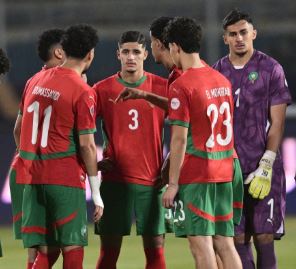 Coupe du Monde U-20 : Les Africains fixés